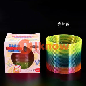 Childrens spring coil magic hula hoop magical toy small gift small rainbow ring