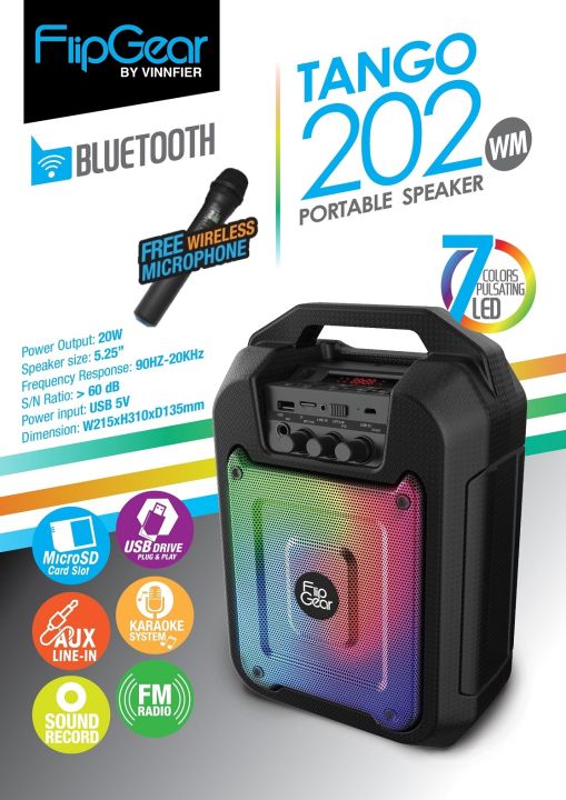 VINNFIER FlipGear Tango 202 WM Portable Speaker with Wireless Mic