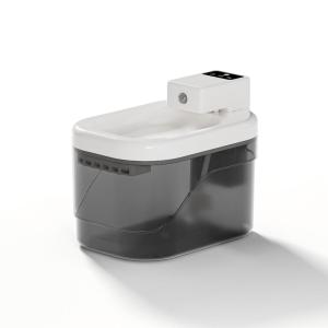 Pet Smart Water Fountain Wireless Charging 2500mAh Silent Sensor-Activated Flow Cat Water Dispenser