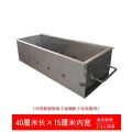 Wei Xian BBQ Grill Outdoor BBQ Rack Commercial Lamb Skewer Grill Home Charcoal BBQ Stand Thickened Oven   Long 100 Inner Width 15cm Single furnace. 