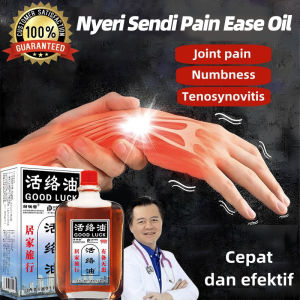 Mengaktifkan sirkulasi darah Mengeruk meridian Minyak Untuk Nyeri Sendi Pain Ease Oil Joint Massage Oil Minyak Herbal Pijat Balur Asam Urat Nyeri Sendi Meredakan Nyeri Sendi 25ml