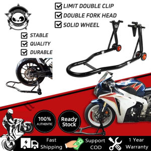 Motorcycle Paddock Stand 2 In 1 Universal Lifter Stand Parking Bracket Rear Wheel Support Frame