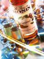 SIRO MONIN CARAMEL 700ML - MONIN CARAMEL SYRUP. 