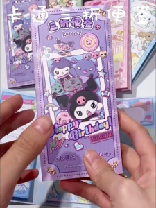 Kertas Nota Comel Boleh Tulis Dan Koyak Memo Kartun Panjang Sticky Note Pejabat Pelajar Hiasan Planner Sanrio Kuromi Tearable Sticky Rectangular Notepad Sticky Notes Memo Message Note 可撕粘性长方形便签本玉桂狗可爱卡通库洛米手账本办公室留言纸条 B073