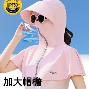 Summer learning to drive and ride electric bikes sunscreen shawl face mask womens full face sunshade neck UV protection device