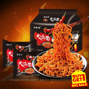 BIBIZAN 5Pcs KOREAN SPICY FIRE Noodles Spicy Fire Instant Noodles Ramen Dry Instant Noodles