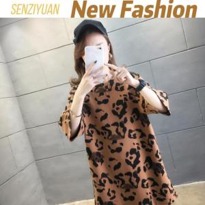 QDshop วัสดุคุณภาพดีลายสกรีนโดดเด่น เสื้อยืดงานสวย ลุคสตรีทแฟชั่นนำเทรนด์ออกแบบทันสมัยนุ่มนวล ถ่ายรูปชิคๆกันได้