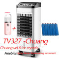 Complimentary spray hydrator Air cooler for room Tower fan Mobile evaporation fan Multi-function fan air purifier  Large Water Tank Mobile Air Cooler. 