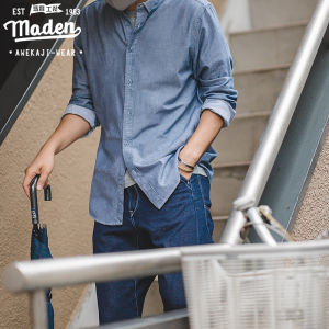 Maden brand work clothes 2026 spring new men simple sun high quality youth mature Japanese retro oxford shirt vintage solid color classic long-sleeved slim shirt