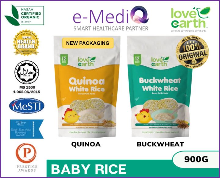 Love Earth Organic Baby Rice (Quinoa Millet Baby Rice Mix) / Baby Rice ...