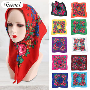 Recool Multi-Purpose Bandana Breathable Lightweight Printed Headscarf Square Hair Scarf Wrap Protective Coverage For Women Womens Fashion