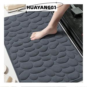 HUAYANG01 [HOT FASHION] แผ่นปูหน้าประตูลายนูนลายหินกรวดในบ้านเสื่อปูพื้นกันลื่นในห้องน้ำเสื่อปูพื้นกันลื่นในห้องน้ำ