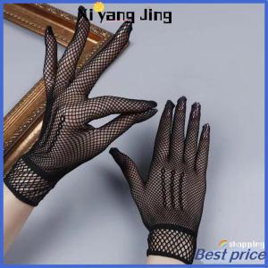 XYJ Flash Sale Home 1 cặp Hot Bán Fishnet lưới Găng tay thời trang phụ nữ Phụ Nữ Cô Gái găng tay bảo vệ ren phụ nữ thanh lịch phong cách Găng tay màu đen và trắng