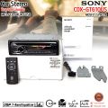 (ของแท้) เครื่องเสียงรถยนต์ 1din SONY CDX-GT610US เล่นแผ่น รองรับการเล่น MP3 CD AUX USB Pre Out 2 Front + Rear/Sub switchable  เครื่องเสียงติดรถยนต์,วิทยุติดรถยนต์. 