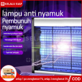 Insect Killer Mosquito Killer Perangkap Nyamuk Lalat Bug Zapper Lampu UV 4 Watt Pembasmi Serangga Elektrik Lampu Perangkap Nyamuk. 