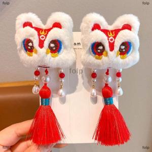 [COD] folp Chinese New Year Red Hair Clips Headwear Girl’s Chinese Ancient Style Hairclip Jewelry