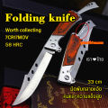 FOLDING KNIFE มีดพกสวยๆ มีดพับเล็กคมๆ มีดพับสวิสแท้ มีดดาบ มีดเดินป่า กีฬากลางแจ้ง งานศิลปะที่สมบูรณ์แบบ มีดพับที่ผู้ชายต้องมี. 