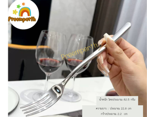 Preemperh-(1 ชิ้น)ช้อน  ส้อม มีด วัสดุสแตนเลส 316