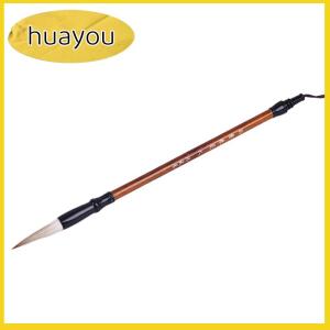 huayou Wolf Hair Calligraphy Brush Chinese Writing Brush Artist Drawing Painting Brush