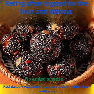 Red Date Walnut Mulberry Goji Black Sesame Balls Sugar Free Nutrition Pregnancy Snacks