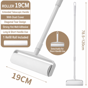 [SG]19/24cm Adjustable Length Lint Roller Refill Sticky Roller Cleaner Mop Floor Clothes Carpet Hair Dust Remover