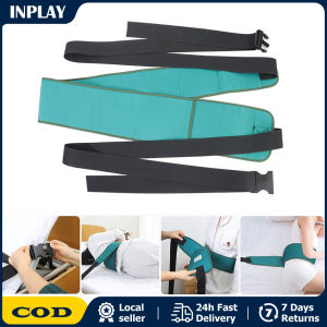 Bed Safety Harness Adjustable Guardrail Belt Wheelchair Seat Patients Restraint Fixing Comfortable Strap
