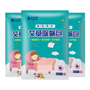 ✴️Ship Within 24H✴️ 10bag Mite Removal Bag Pure Natural Argy Wormwood Anti-Mite Agent 艾草除螨包