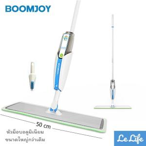 BOOMJOY P4 Plus ไม้ถูพื้น สเปรย์ม็อบ ไม้ม็อบ ม็อบ ม็อบถูพื้น ไม้ม๊อบ ม๊อบ ม๊อบถูพื้น ไม้ถู คุณภาพดี คุณสมบัติและมือสองใช้งาน 2 ประเภท