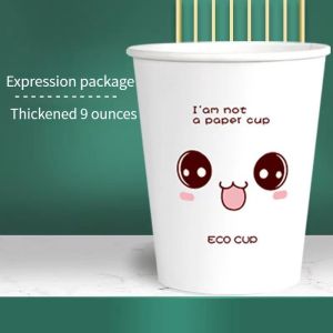 Smill Paper cup  disposable cup  water cup  household wedding cup 50Pcs