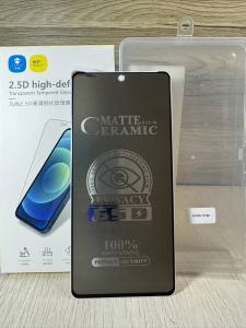 Privacy Tempered Glass Guardian Screen Protector HUAWEI NOVA 12 SE / NOVA 12i