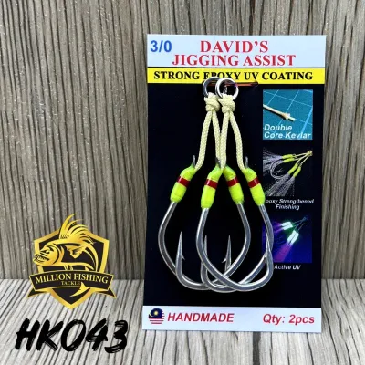 【HK043】VMC David’s Assist Hook Jigging fast Jig Slow Jig MataKail jig extra strong Hook Boron Jigging Hook