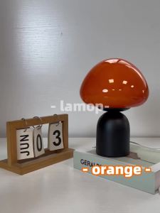 Glass Subtle‑Aura Rounded‑Arched Fruit‑Shade Bell‑Can Base Table Lamp Boho‑Laid‑Back Casual 3‑Tone Gentle Glow Living Room Side Shelf