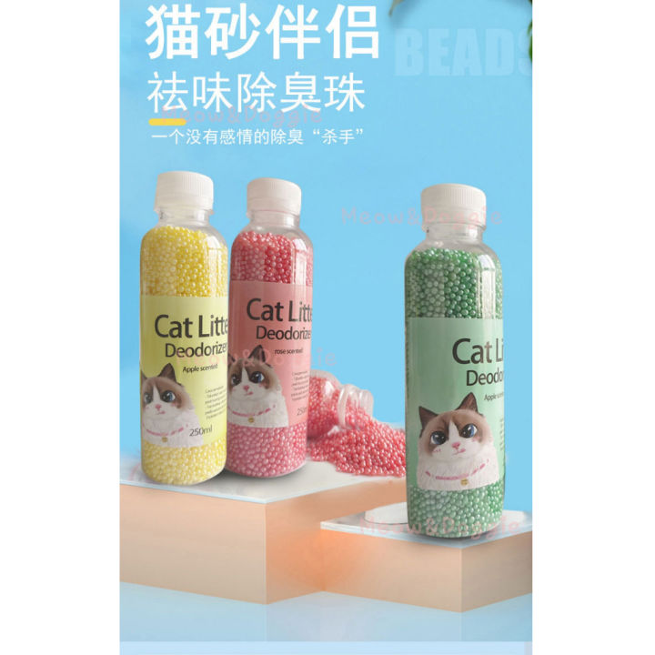 Safety%20Natural%20Refresh%20Deodorant%20for%20Cat%20Litter%20Cat%20Litter%20Deodorant%20Beads%20Penghilang%20Bau%20Pasir%20Kucing%C2%A0%E7%8C%AB%E7%A0%82%E9%99%A4%E8%87%AD%E7%8F%A0%20-%20Image%202