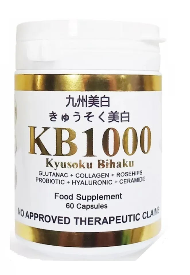 natures health glutathione complex Reduced Glutathione Complex