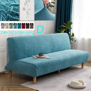 【24H delivery& COD】Embossed velvet thick sofa bed cover large elastic all-inclusive armless one-piece folding sofa bed pet children