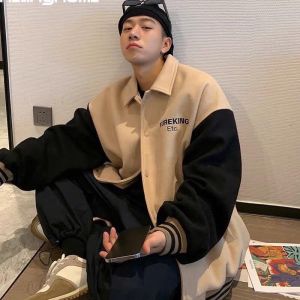 Áo khoác bomber bóng chày form rộng nam nữ ETC - vải nỉ dạ lót dù 2 lớp dày dặn - SHOP MAYLAN