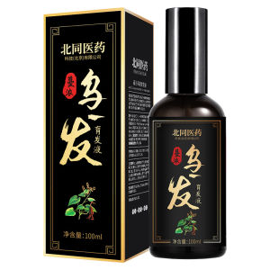 30 Days Hair Darkening Spray Hair Growth Liquid for White Hair Turning Black