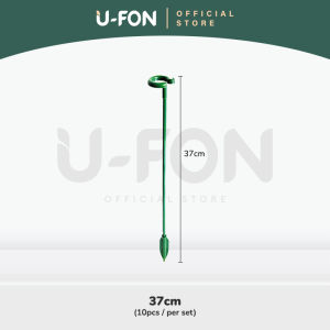 Plants Support Stand Holder Flower Plant Stakes Sticks Garden Flower Stand Plant stem Climbing