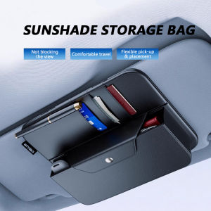 SEAMETAL Car Sun Visor Organizer Leather Card Pen Multi-Pocket Storage Bag Sunglasses Holder Eyeglasses Clips Auto Interior Accessories