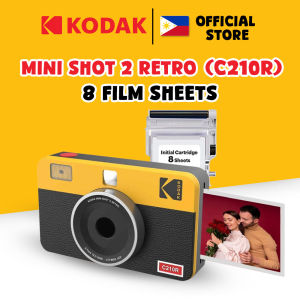 KODAK Mini Shot 2 RETRO 2 in 1 Instant Camera and Photo Printer 68 Film Sheets Bundle Kit and Accessories 2.1" x 3.4" Prints 1.77" LCD Display 4PASS Print Technology Bluetooth Printing via Mobile Smartphone App (C210R) | Yellow White