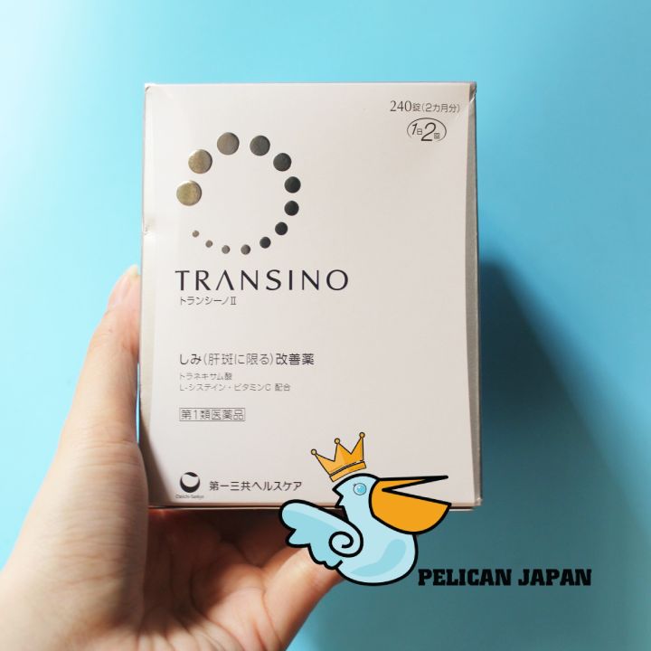 TRANSINO 2 GENUINE SKIN WHITENING SUPPLEMENT JAPAN 240 TABLETS