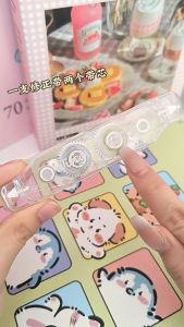 6M X 5mm Correction Tape Double Heads Two-color Correction Tape Student Gift Stationery Pita Pembetul 修正带
