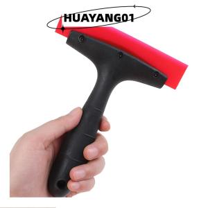 HUAYANG01 [2023 new HOT FASHION] Dụng cụ cạo miếng dán phim Vinyl cho xe hơi xẻng dụng cụ lau chùi cửa sổ