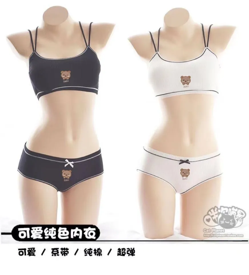 ALENA Girl Underwear Panties Girls' Underwear, Underwear, And Underwear.  Suitable For Girls Aged 7-16 Small Vest: Junior High School, Junior High  School, Junior High School, Junior High School, Junior High School, Junior