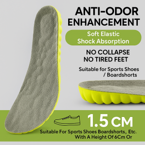 【Increases Height+Mugwort Deodorizes+Antibacterial】Invisible Height Increasing Insoles/Soft Elastic Shock Absorption Sports shoe insoles/Anti Odor Sweat Absorption 不累脚吸汗防臭运动增高鞋垫