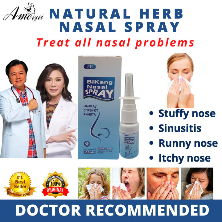 AMEIZII 20ml Nasal Spray for Sinusitis Fast Eeffective Nasal Spray ...