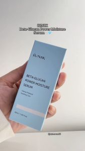 Tinh chất dưỡng ẩm IUNIK Beta-Glucan Power Moisture Serum 50ML