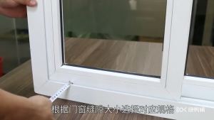 PL JANE 5m New Door And Window Seal Wall Self Adhesive Sealing Strip Windproof Tape Gadgets Door Strip Home Brush Pile Weatherstrip/Multicolor