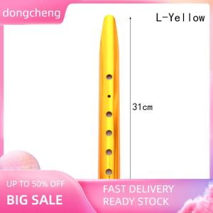 dongcheng 23 31cm Aluminum U-Shaped Tent Nail Tent Stakes Snow Peg Sand Peg For Outdoor