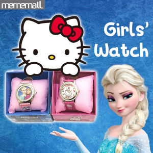Girls Childrens Watches Sports Watches Boxed Gifts For Children Student Prizes Ice Princess